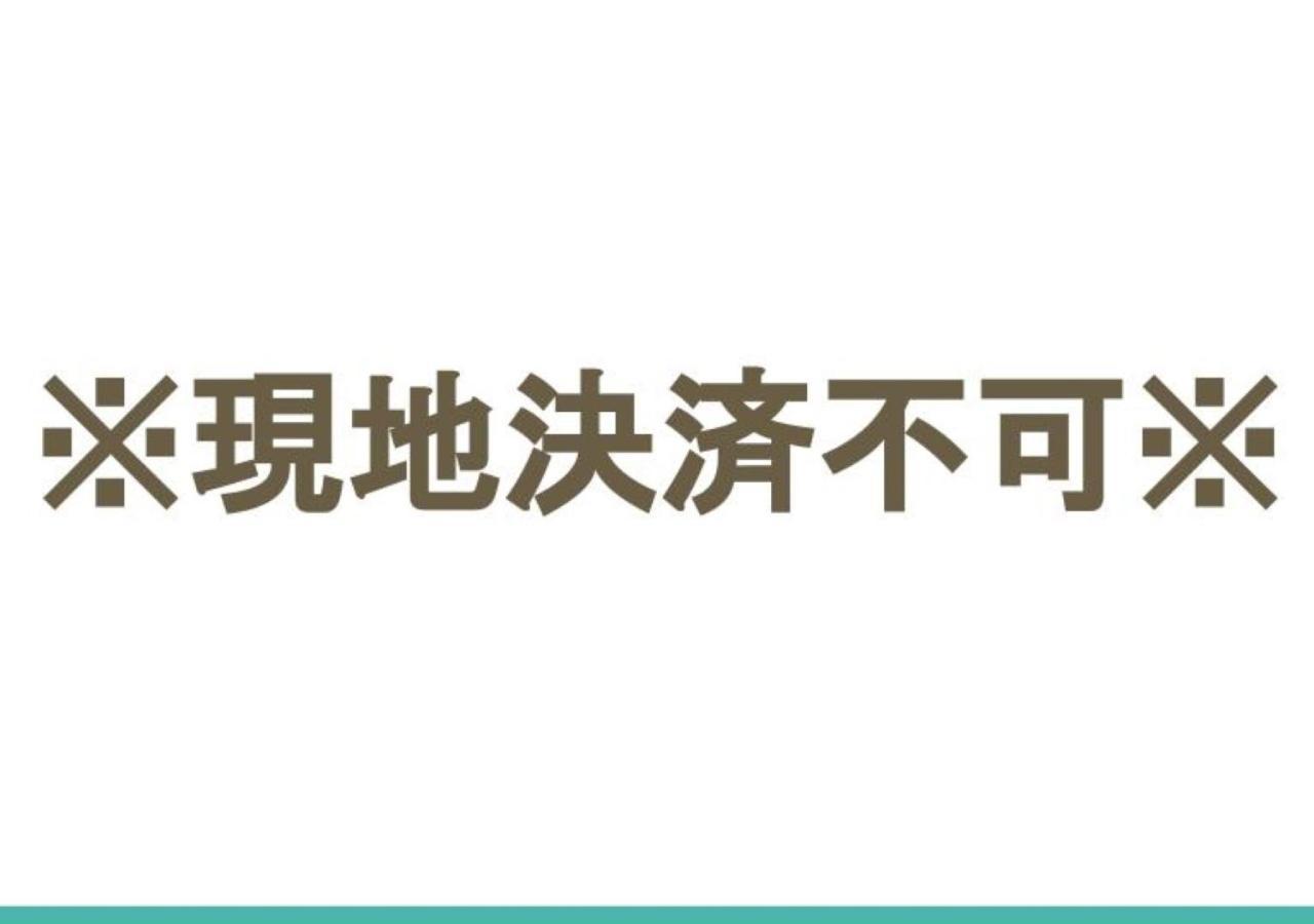 Ryokan Asakusa-Chaka- طوكيو المظهر الخارجي الصورة